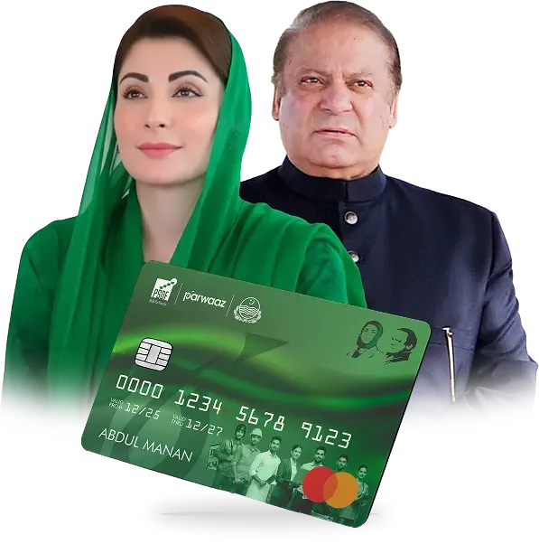 CM Punjab